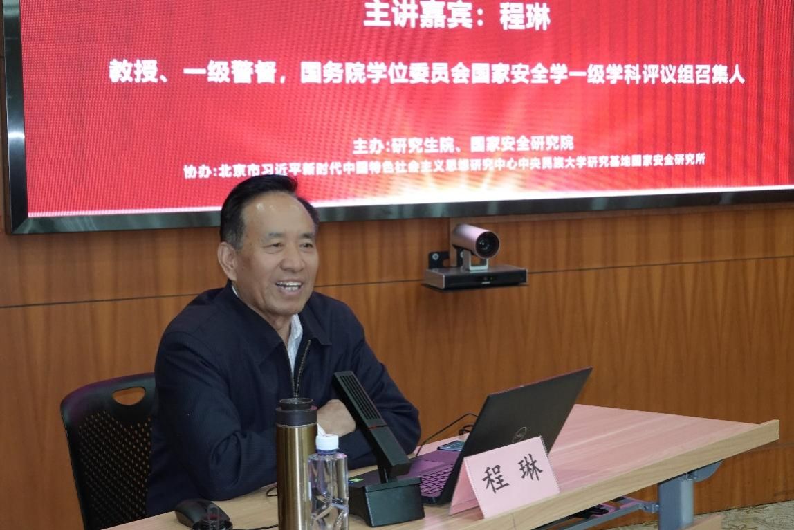 成人导航