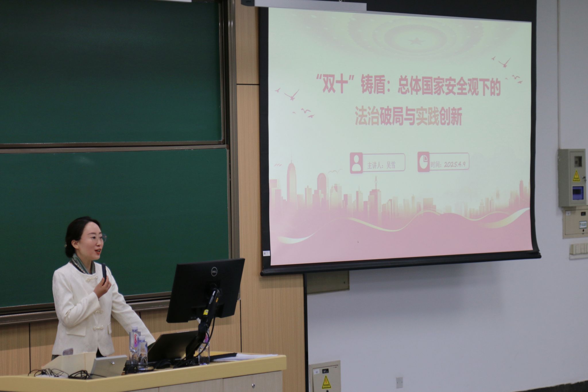 成人导航